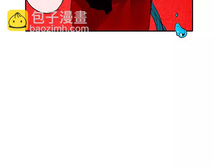 《恶魔也要义务教育》第81话 最强悍的猫！ 第13页