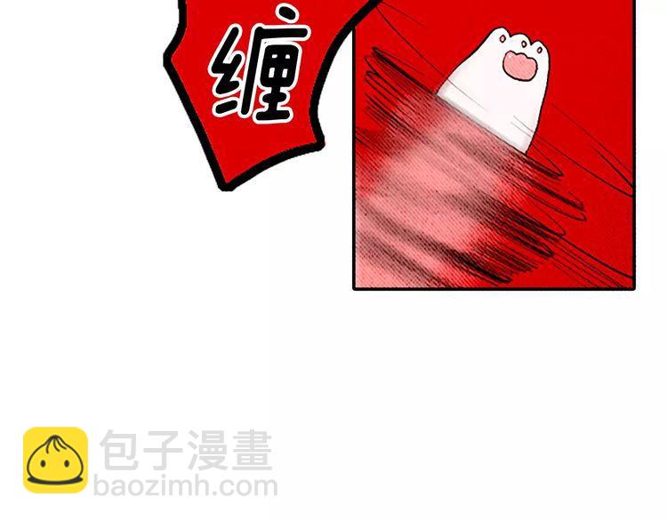《恶魔也要义务教育》第81话 最强悍的猫！ 第29页