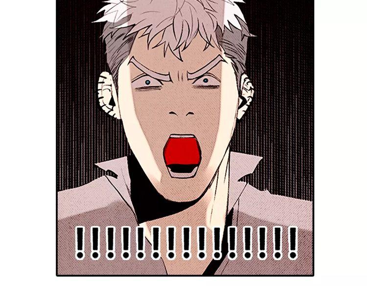 《恶魔也要义务教育》第81话 最强悍的猫！ 第40页