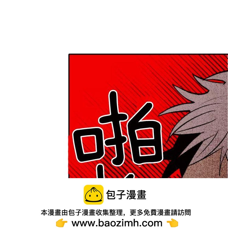 《恶魔也要义务教育》第81话 最强悍的猫！ 第50页