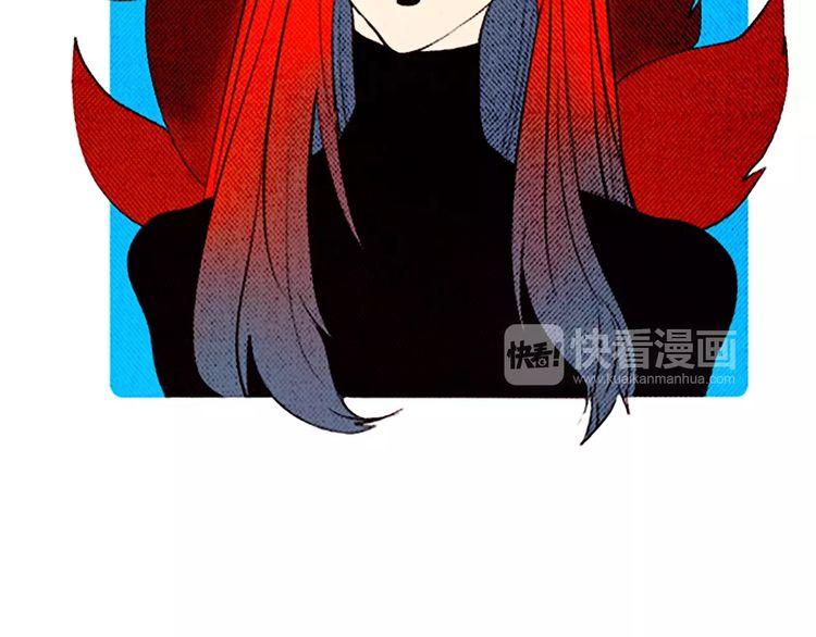 《恶魔也要义务教育》第86话 恶魔也会相互牵制！ 第20页