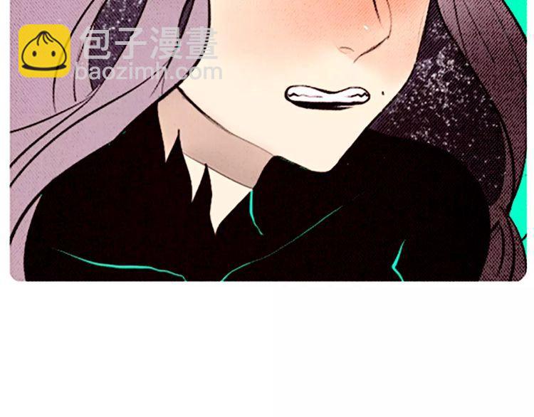 《恶魔也要义务教育》第86话 恶魔也会相互牵制！ 第36页