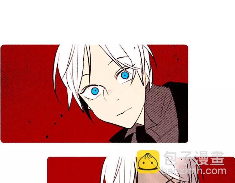 《恶魔也要义务教育》第86话 恶魔也会相互牵制！ 第37页