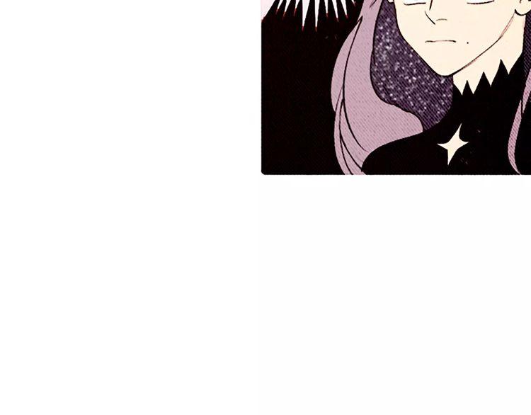 《恶魔也要义务教育》第86话 恶魔也会相互牵制！ 第42页