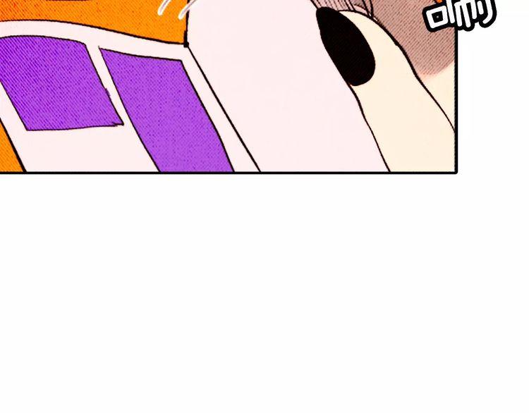 《恶魔也要义务教育》第85话 恶魔也追星！ 第22页