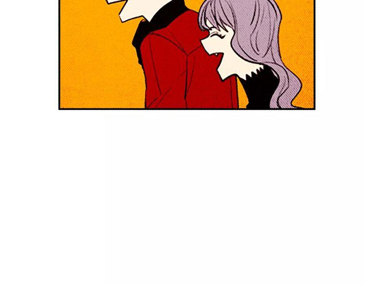 《恶魔也要义务教育》第85话 恶魔也追星！ 第43页