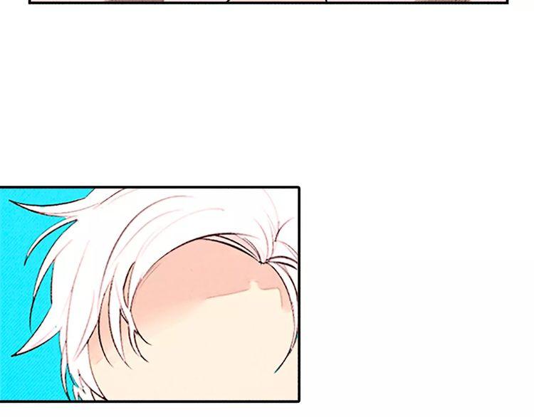 《恶魔也要义务教育》第85话 恶魔也追星！ 第5页