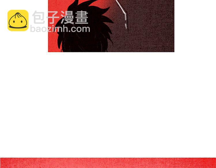 《恶魔也要义务教育》第90话 恶魔也有往事！ 第18页