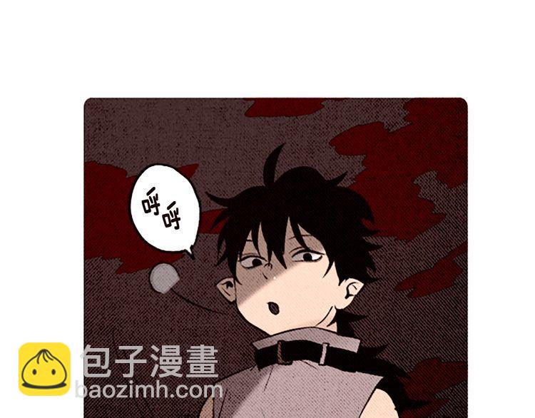《恶魔也要义务教育》第90话 恶魔也有往事！ 第27页