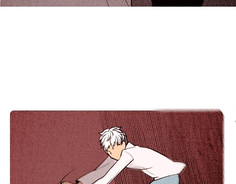 《恶魔也要义务教育》第90话 恶魔也有往事！ 第48页