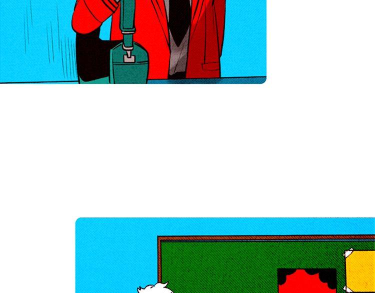 《恶魔也要义务教育》第91话恶魔也讲究证据！ 第26页