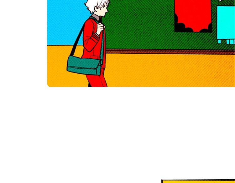 《恶魔也要义务教育》第91话恶魔也讲究证据！ 第27页