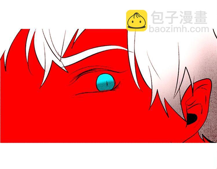 《恶魔也要义务教育》第91话恶魔也讲究证据！ 第46页