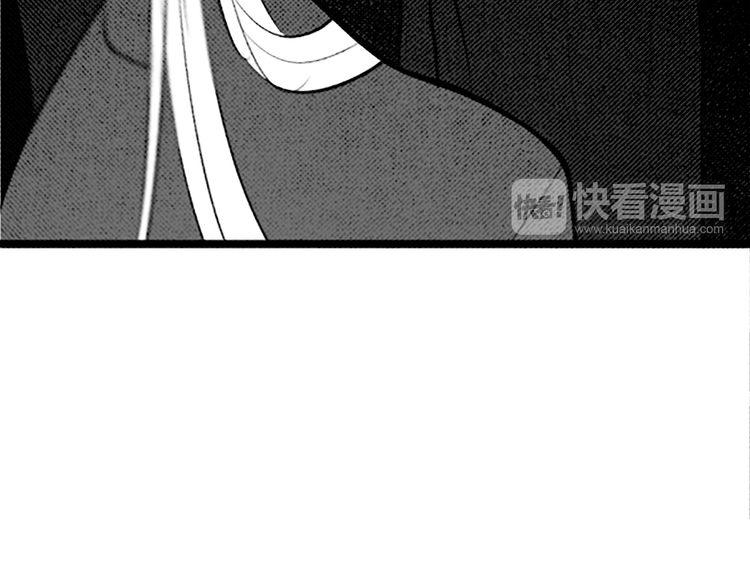 《恶魔也要义务教育》第94话 恶魔也会老实呆着！ 第14页