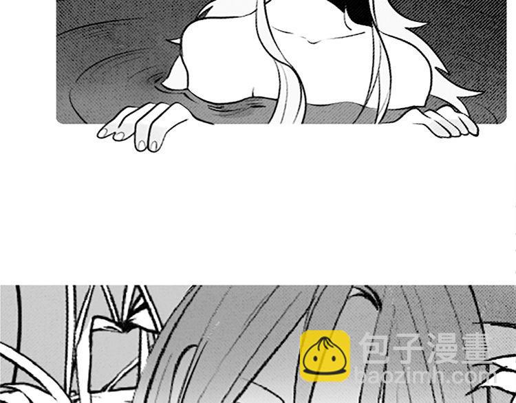 《恶魔也要义务教育》第94话 恶魔也会老实呆着！ 第24页