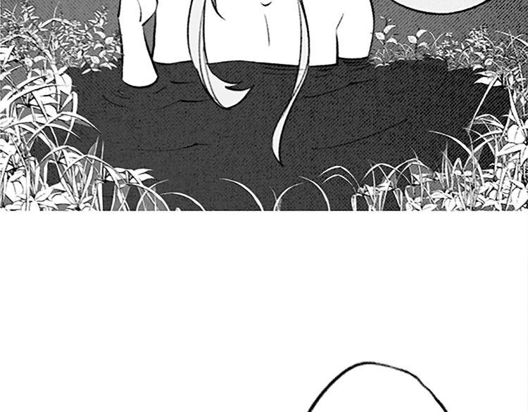 《恶魔也要义务教育》第94话 恶魔也会老实呆着！ 第33页