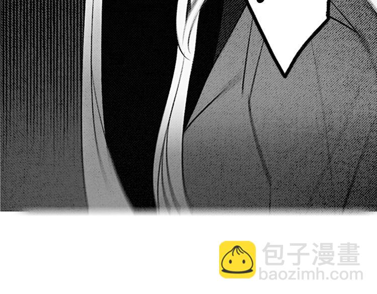 《恶魔也要义务教育》第94话 恶魔也会老实呆着！ 第41页