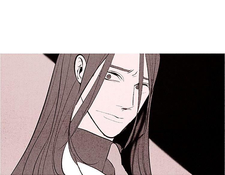 《恶魔也要义务教育》第95话 恶魔也会被抓衣领！ 第23页