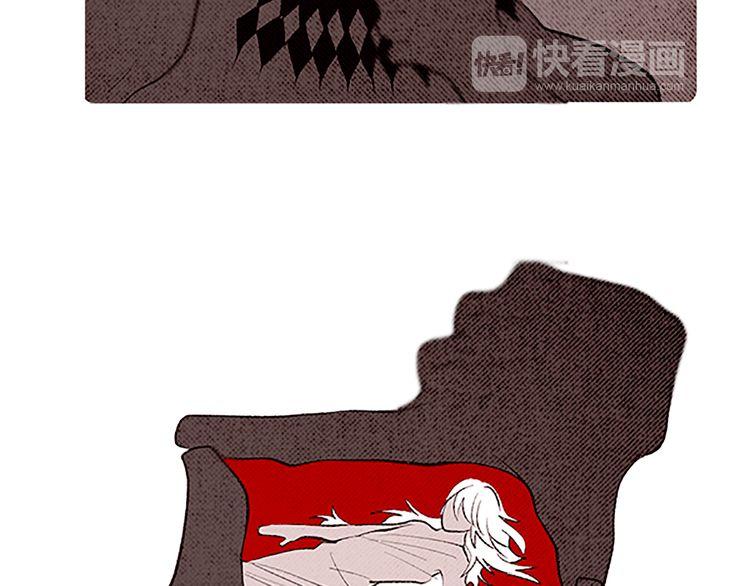 《恶魔也要义务教育》第95话 恶魔也会被抓衣领！ 第25页