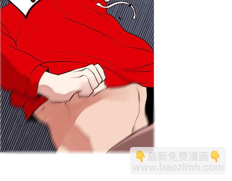 《恶魔也要义务教育》第99话 恶魔也要做选择！ 第10页
