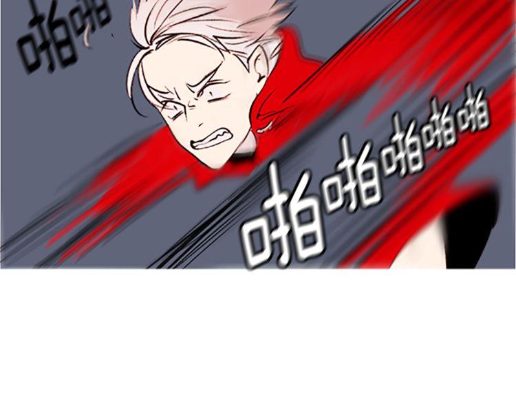 《恶魔也要义务教育》第99话 恶魔也要做选择！ 第21页