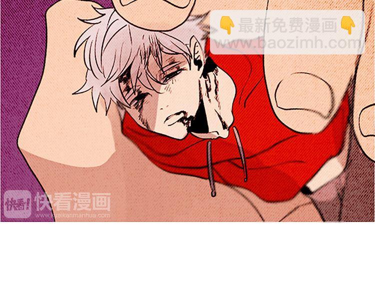 《恶魔也要义务教育》第99话 恶魔也要做选择！ 第46页