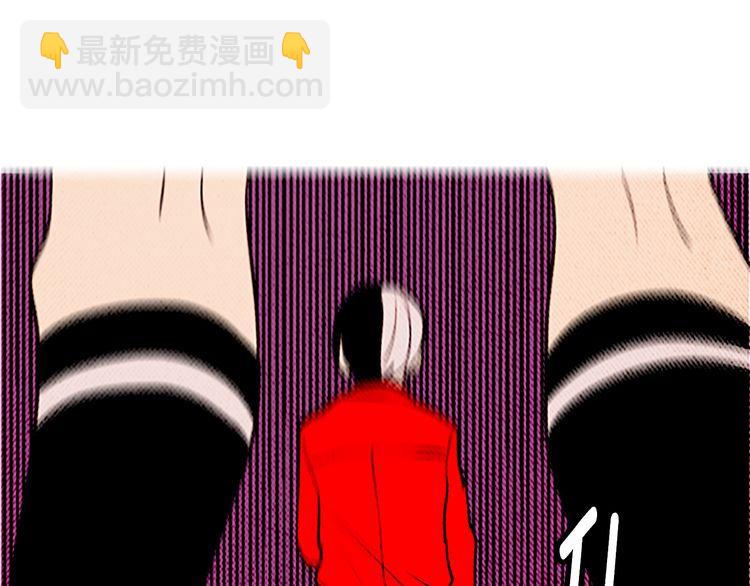《恶魔也要义务教育》第99话 恶魔也要做选择！ 第49页