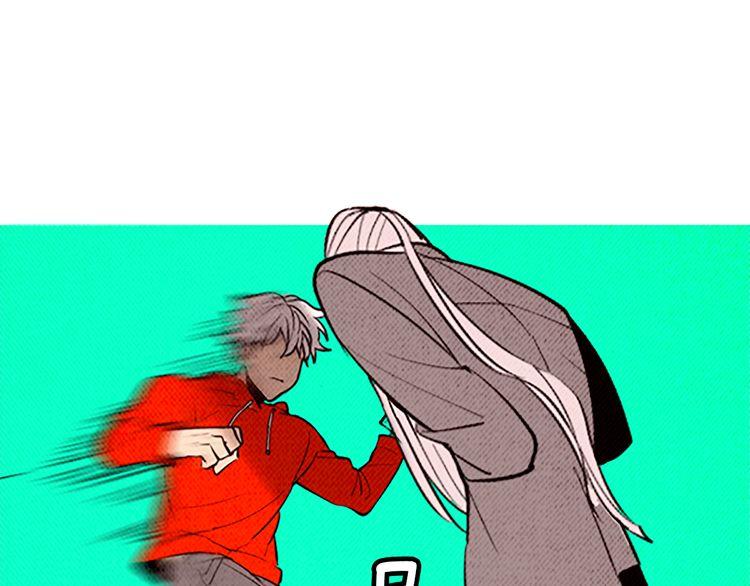 《恶魔也要义务教育》第97话 恶魔也会变强！ 第11页