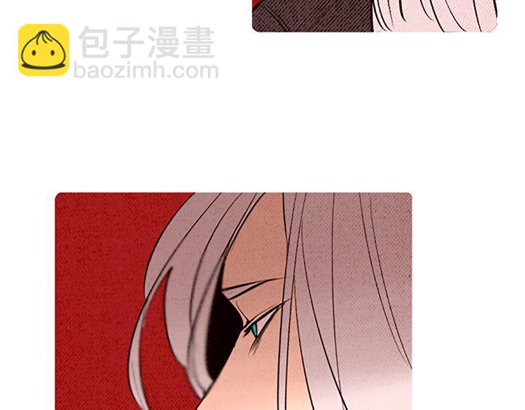 《恶魔也要义务教育》第97话 恶魔也会变强！ 第28页