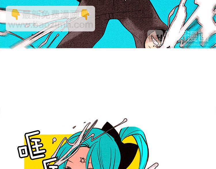 《恶魔也要义务教育》第97话 恶魔也会变强！ 第35页