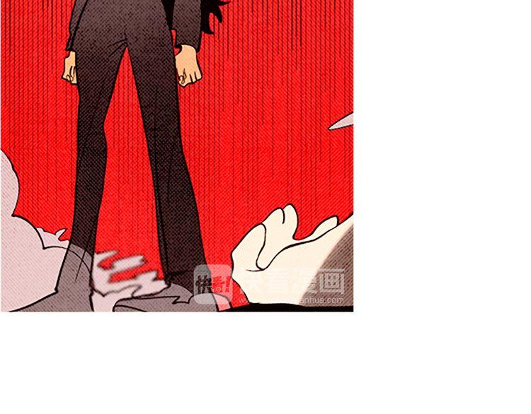 《恶魔也要义务教育》第96话 恶魔也会反击！ 第35页