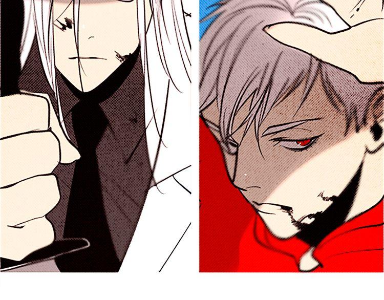 《恶魔也要义务教育》第96话 恶魔也会反击！ 第46页