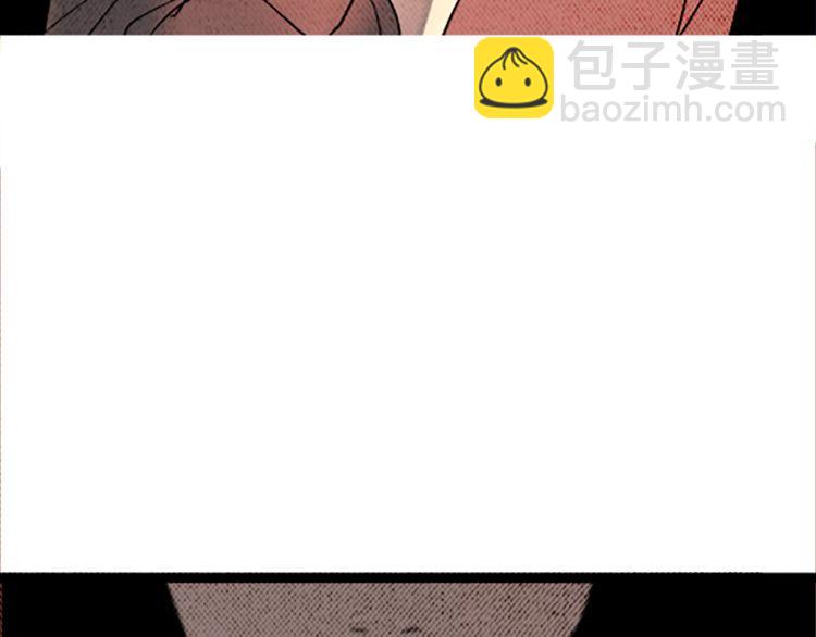 《恶魔也要义务教育》第102话 恶魔也要修炼！ 第35页
