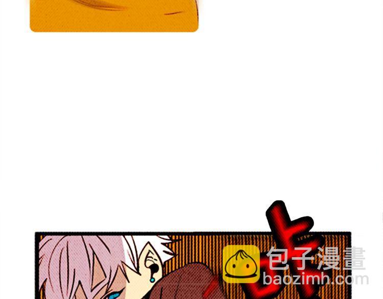 《恶魔也要义务教育》第102话 恶魔也要修炼！ 第49页