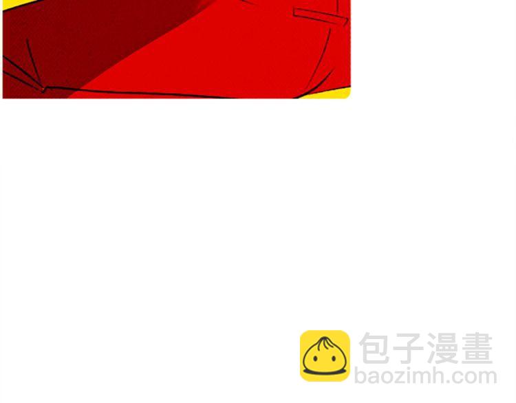 《恶魔也要义务教育》第102话 恶魔也要修炼！ 第7页