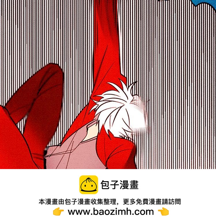 《恶魔也要义务教育》第101话 恶魔也会很危险！ 第50页
