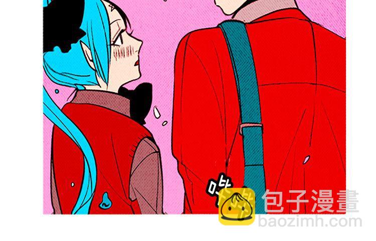 《恶魔也要义务教育》第100话 恶魔也会睡懒觉！ 第29页