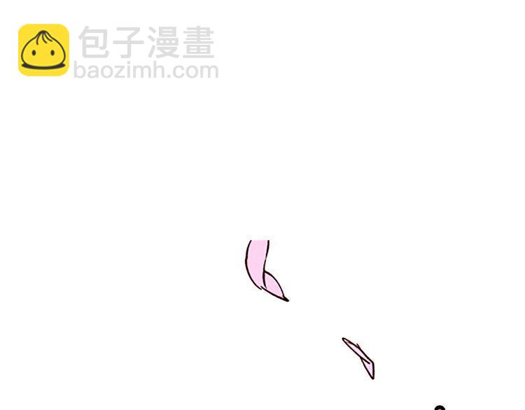 《恶魔也要义务教育》第100话 恶魔也会睡懒觉！ 第3页