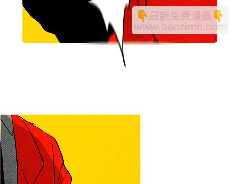 《恶魔也要义务教育》第104话 恶魔也会撞肩膀！ 第47页