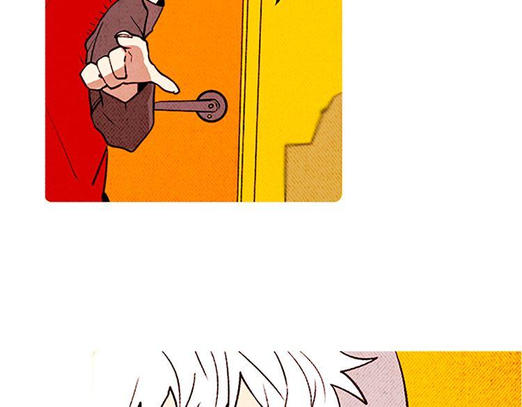 《恶魔也要义务教育》第104话 恶魔也会撞肩膀！ 第8页