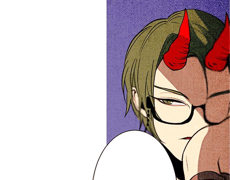 《恶魔也要义务教育》第105话 恶魔也要忍耐！ 第28页