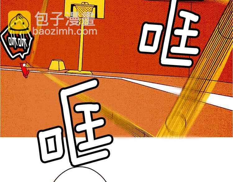 《恶魔也要义务教育》第105话 恶魔也要忍耐！ 第39页