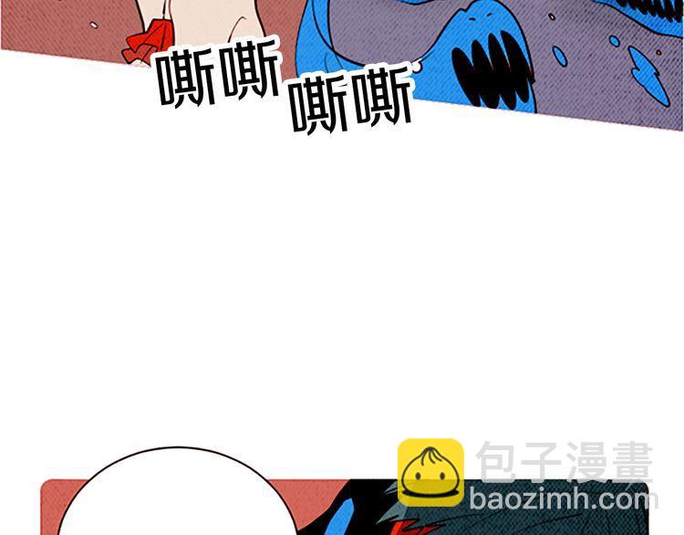 《恶魔也要义务教育》第111话 恶魔也会背叛！ 第34页