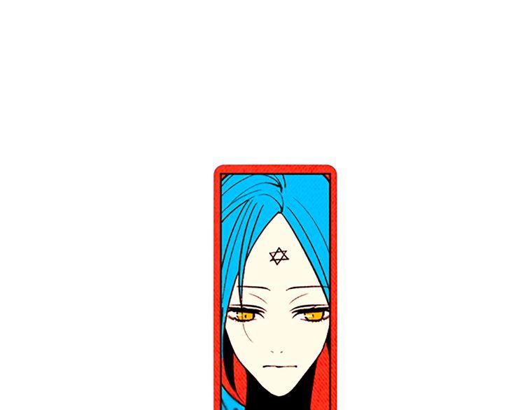 《恶魔也要义务教育》第108话 恶魔也会失望！ 第45页