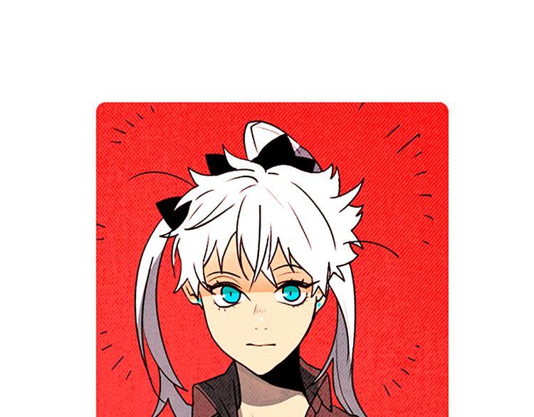 《恶魔也要义务教育》第114话 恶魔也会泡酒！ 第13页