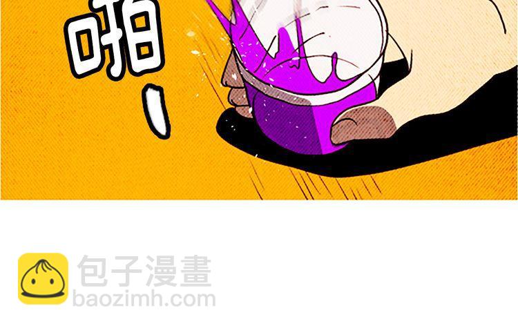 《恶魔也要义务教育》第114话 恶魔也会泡酒！ 第32页