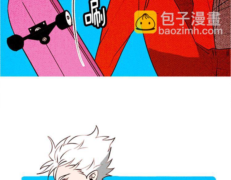 《恶魔也要义务教育》第119话 恶魔也有考试周！ 第24页