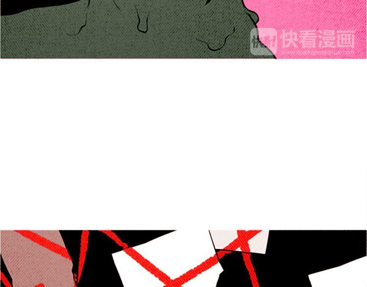《恶魔也要义务教育》第119话 恶魔也有考试周！ 第27页