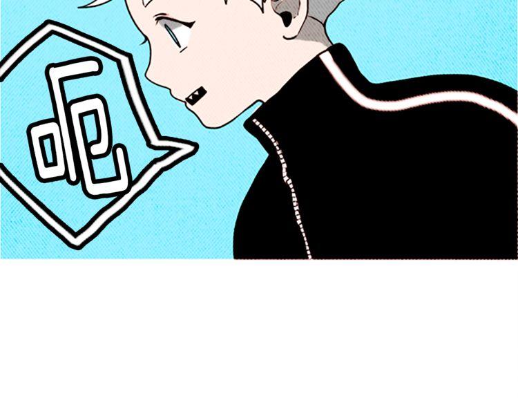 《恶魔也要义务教育》第119话 恶魔也有考试周！ 第30页