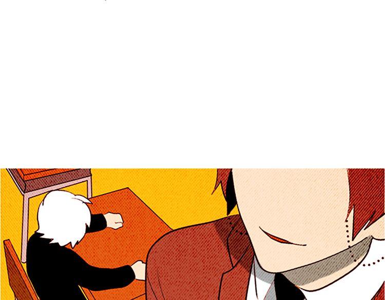 《恶魔也要义务教育》第119话 恶魔也有考试周！ 第49页